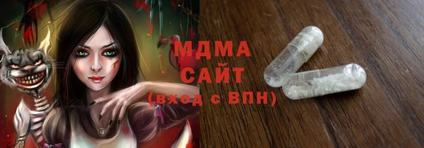 наркотики Алзамай
