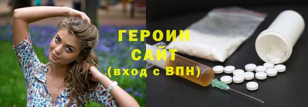 метадон Алексин