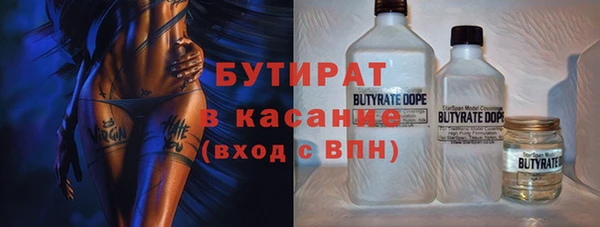 а пвп мука Остров