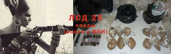 наркотики Алзамай