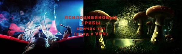 наркотики Алзамай