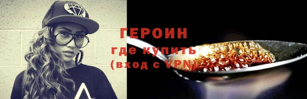 тгк Осташков