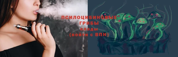 наркотики Алзамай