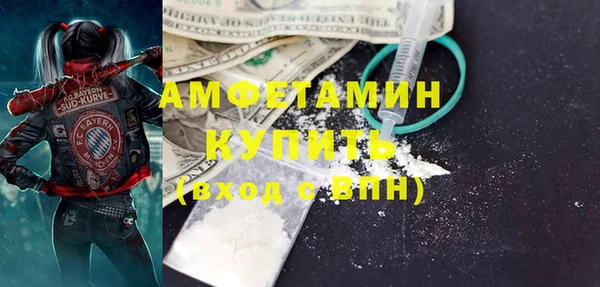 стафф Алексеевка