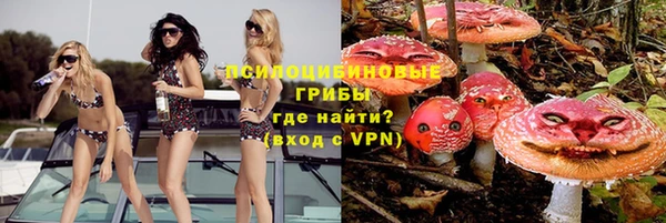 наркотики Алзамай