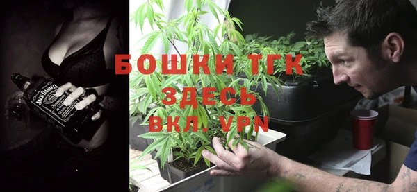 стафф Алексеевка