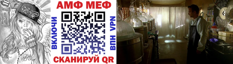 kraken ONION Любань МЕТАМФЕТАМИН пудра купить