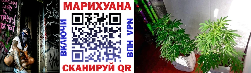 KRAKEN tor  Любань  Конопля THC 21% 